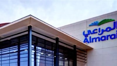 خطوات وشروط التقديم على وظيفة محاسب فني في شركة المراعي السعودية almarai