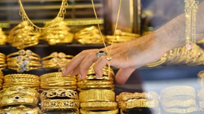 سعر الذهب اليوم 8_ 6_ 2024 في السعودية