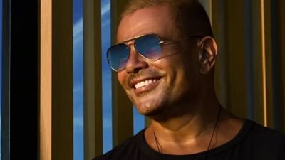 الهضبة.. من هو عمرو دياب ويكيبيديا؟ (نشأته)