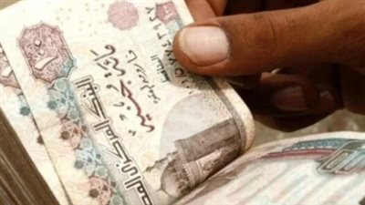 موعد صرف مرتبات شهر يونيو 2024.. حقيقة التبكير قبل عيد الاضحى