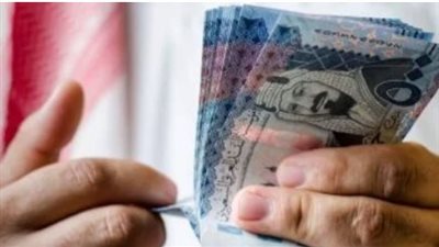  سعر الريال السعودي مقابل الجنيه المصري اليوم 9_6_2024