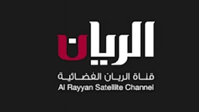  تردد قناة الريان الجديد AlrayyanQadeem 2024