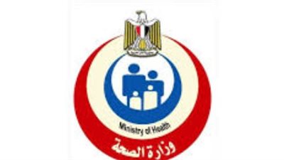وزارة الصحة المصرية: تقديم خدمات الكشف والعلاج لـ10 آلاف حاج مصرى لبعثة الحج الطبية