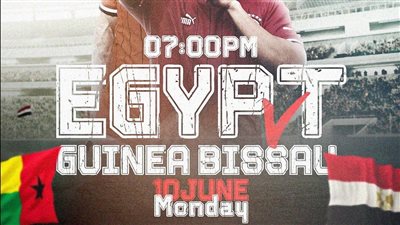 قناة أون تايم سبورتس تعلن إذاعة مباراة مصر وغينيا بيساو الليلة