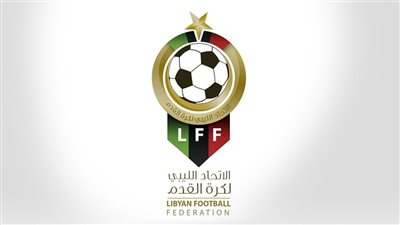 الاتحاد الليبي يعلن إقامة مرحلة حسم الدوري المحلي في إيطاليا