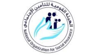 خطوات الاستعلام عن برنت التأمينات بالمدد أون لاين