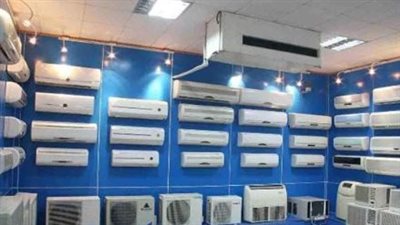 أسعار أجهزة التكييف في مصر