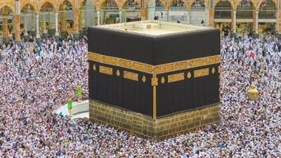 تكبيرات عيد الأضحى 2024 مكتوبة