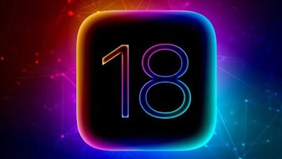 خطوات تثبيت النسخة التجريبية من iOS 18 على أيفون