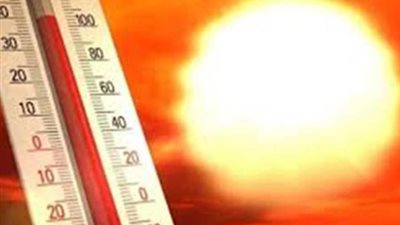 درجات الحرارة اليوم الثلاثاء 11 يونيو 2024