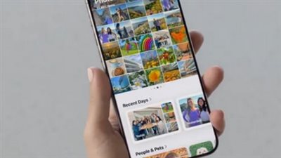 شركة Apple تعلن عن أحدث نظام تشغيلي لهواتف آيفون iPhone: iOS 18