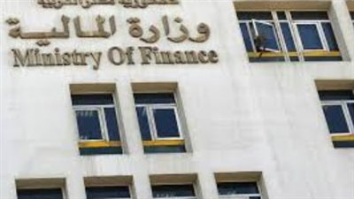 المالية المصرية: صرفنا 5مليارات جنيه من دعم المصدرين لـ360 شركة بمبادرة السداد النقدى الفورى
