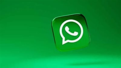كيف اخفي متصل الآن على تطبيق واتس WhatsApp؟