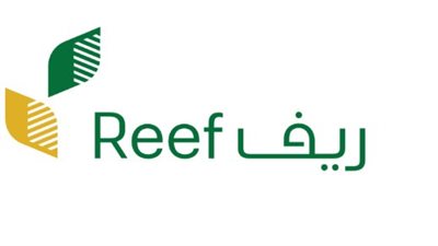 شروط التسجيل في دعم ريف reef.gov.sa