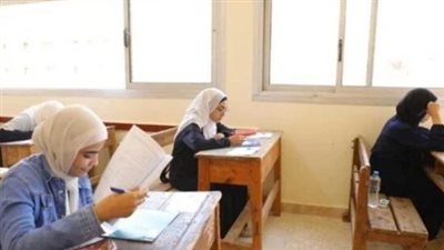 قبل قليل.. بدء امتحان مادة الاقتصاد للثانوية العامة 2024