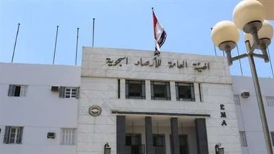  هيئة الأرصاد الجوية: أعلى درجات حرارة متوقع تسجيلها 48 درجة وستكون على محافظة أسوان