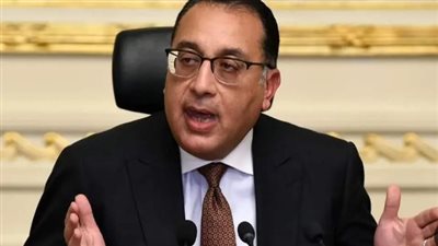 موعد إعلان التشكيل الوزاري الجديد 2024