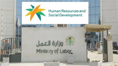 خطوات طلب ذوي الإعاقة بالسعودية إعانة الإعاقة المالية.. والشروط 