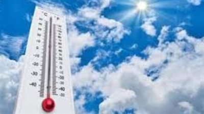 هيئة الارصاد الجوية حالة الطقس غدا الإثنين 10_ 6_ 2024