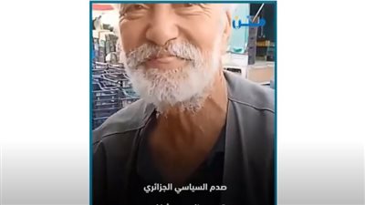 سياسي عربي شهير يعمل بائع خضار بعد إنتهاء خدمته (فيديو جراف)