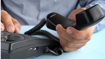 رابط الاستعلام عن فاتورة التليفون الأرضي لشهر يونيو 2024