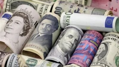 أسعار صرف العملات العربية والأجنبية مقابل الجنيه المصري اليوم الثلاثاء 18-6-2024 