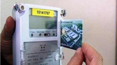 خطوات تسجيل بيانات كارت الكهرباء