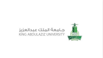 تخصصات جامعة الملك عبدالعزيز.. ونسب القبول 