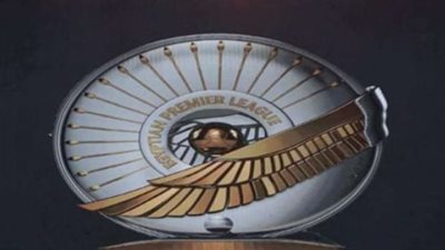 ترتيب الدوري المصري 