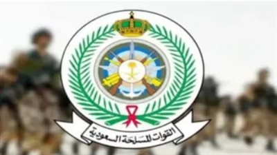 رابط التسجيل في الكليات العسكرية 1446 بالسعودية 