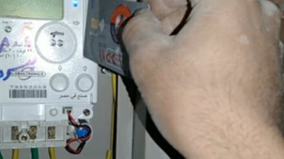 كيفية شحن عداد الكهرباء مسبق الدفع عبر الهاتف خلال إجازة عيد الأضحى 2024