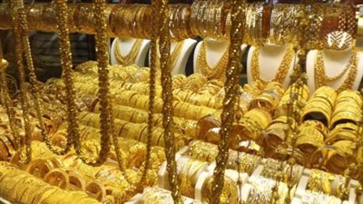 استقرار أسعار الذهب في مصر عند مستوى 3150 لعيار 21 