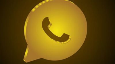 WhatsApp Gold.. آخر اصدار من الواتساب الذهبي 2024