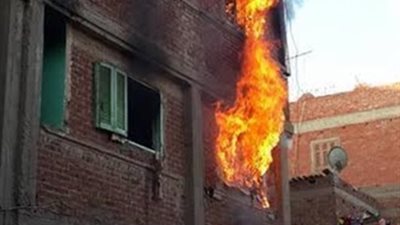 كيف تحمي منزلك من حريق؟.. احذر التدخين وأنت تنعس