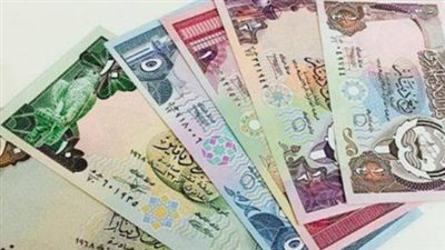  سعر صرف الدينار الكويتي مقابل الجنيه المصري اليوم الخميس 20 يونيو 2024