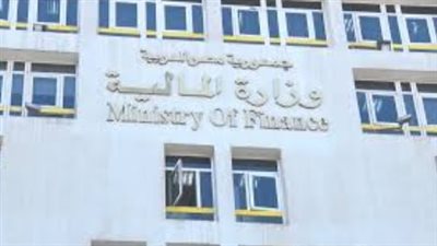 وزارة المالية المصرية: خفض دين أجهزة الموازنة لـ80% من الناتج المحلى نهاية 26/27