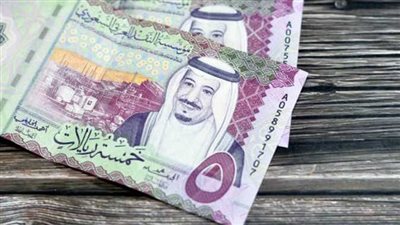  سعر الريال السعودي اليوم في البنك المركزي المصري يسجل نحو 12.7 جنيه للشراء و12.74 جنيه للبيع