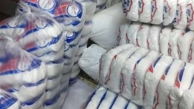 أسعار السلع التموينية لشهر يونيو 2024..سكر معبأ كيلوجرام بـ 12.60 جنيه
