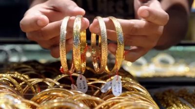 سعر الذهب اليوم 20 يونيو 2024 في السعودية