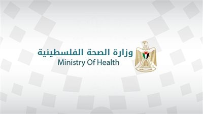 الصحة الفلسطينية: نعمل بالحد الأدنى شمال قطاع غزة بسبب منع إدخال الأدوية والوقود