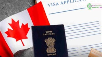 الشروط والأوراق المطلوبة لسفر المصريين إلى كندا 2024