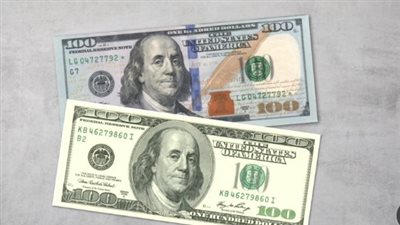 سعر الدولار مقابل الجنيه المصري في جميع البنوك (تحديث)