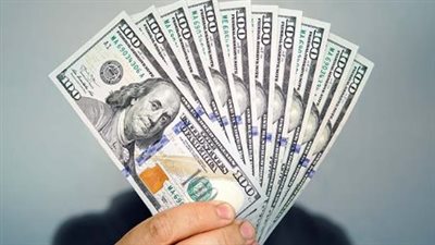 سعر الدولار أمام الجنيه في البنك المركزي المصري