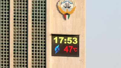 بلومبيرغ: الكويت تحذر من المزيد من انقطاع التيار الكهربائي 