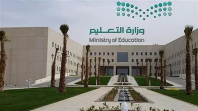  تضمن ثلاثة فصول.. التقويم الدراسي 1446 السعودية والاجازات خلال العام الدراسي الجديد