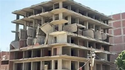 ماهي رسوم التصالح في مخالفات البناء 2024؟