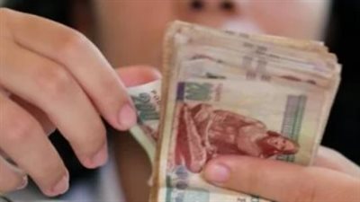 للعاملين بالدولة.. مواعيد صرف مرتبات يوليو وأغسطس وسبتمبر 2024