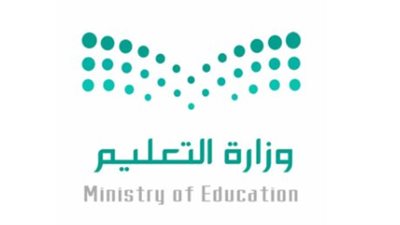 التقويم الدراسي الجديد في السعودية 1446