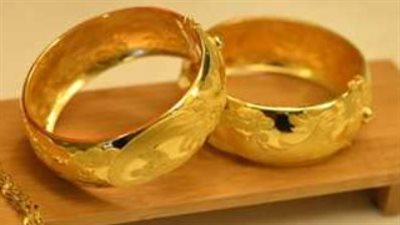 سعر عيار 21 اليوم الأحد 23 يونيو 2024