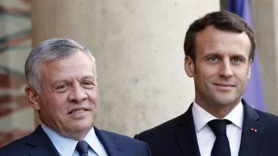 غداء عمل يجمع الرئيس الفرنسى بملك الأردن بقصر الإليزيه الإثنين المقبل 
